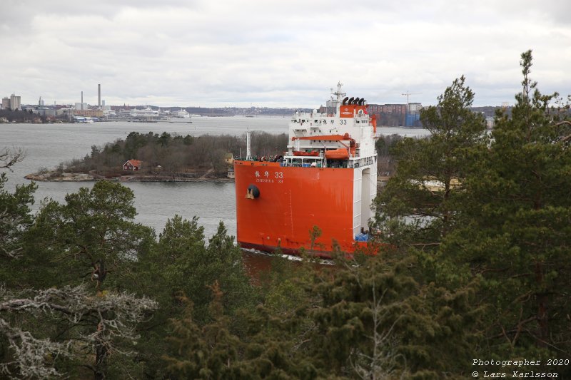 Guldbron anländer till Stockholm och nya Slussen mars 2020