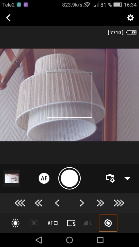 Canon remote control by Android smartphone
